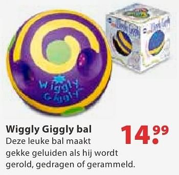 Aanbiedingen Wiggly giggly bal - Huismerk - Multi Bazar - Geldig van 10/10/2016 tot 06/12/2016 bij Multi Bazar