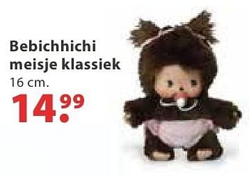 Aanbiedingen Bebichhichi meisje klassiek - Monchhichi - Geldig van 10/10/2016 tot 06/12/2016 bij Multi Bazar