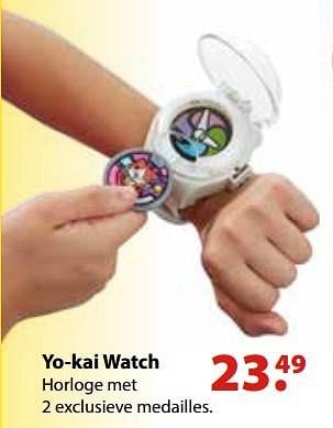 Aanbiedingen Yo-kai watch - Yo-Kai  - Geldig van 10/10/2016 tot 06/12/2016 bij Multi Bazar