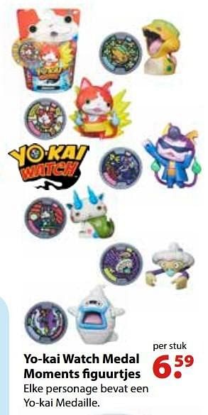 Aanbiedingen Yo-kai watch medal moments figuurtjes - Yo-Kai  - Geldig van 10/10/2016 tot 06/12/2016 bij Multi Bazar