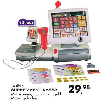 Aanbiedingen Supermarkt kassa - Huismerk - Supra Bazar - Geldig van 25/10/2016 tot 06/12/2016 bij Supra Bazar