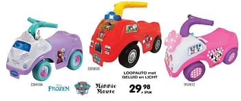 Aanbiedingen Loopauto met geluid en licht - PAW  PATROL - Geldig van 25/10/2016 tot 06/12/2016 bij Supra Bazar