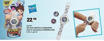 Aanbiedingen Yokai watch uurwerk met 2 exclusieve medailles - Hasbro - Geldig van 25/10/2016 tot 06/12/2016 bij Supra Bazar