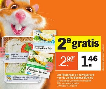 Aanbiedingen Roomkaas kruiden - Huismerk - Albert Heijn - Geldig van 24/10/2016 tot 30/10/2016 bij Albert Heijn