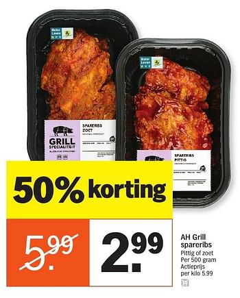 Aanbiedingen Ah grill spareribs - Huismerk - Albert Heijn - Geldig van 24/10/2016 tot 30/10/2016 bij Albert Heijn