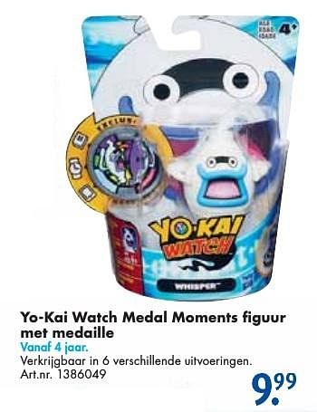 Aanbiedingen Yo-kai watch medal moments figuur met medaille - Yo-Kai  - Geldig van 24/09/2016 tot 07/12/2016 bij Bart Smit