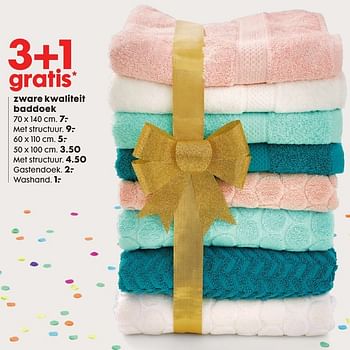 Aanbiedingen Zware kwaliteit baddoek - Huismerk - Hema - Geldig van 17/10/2016 tot 06/11/2016 bij Hema