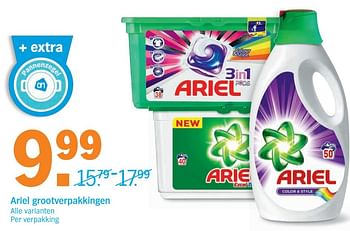 Aanbiedingen Ariel grootverpakkingen - Ariel - Geldig van 31/10/2016 tot 06/11/2016 bij Albert Heijn