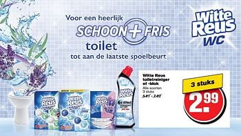 Aanbiedingen Witte reus toiletreiniger of -blok - Witte reus - Geldig van 02/11/2016 tot 08/11/2016 bij Hoogvliet