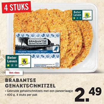 Aanbiedingen Brabantse gehaktschnitzel - Huismerk - Lidl - Geldig van 31/10/2016 tot 06/11/2016 bij Lidl