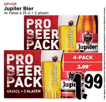 Aanbiedingen Jupiler bier - Jupiler - Geldig van 06/11/2016 tot 12/11/2016 bij Vomar