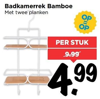 Aanbiedingen Badkamerrek bamboe - Huismerk Vomar - Geldig van 06/11/2016 tot 12/11/2016 bij Vomar