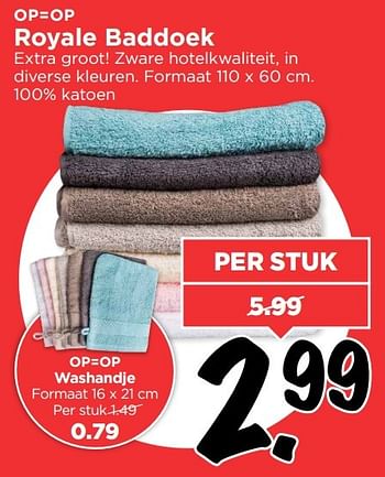 Aanbiedingen Royale baddoek - Huismerk Vomar - Geldig van 06/11/2016 tot 12/11/2016 bij Vomar