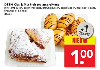 Aanbiedingen Deen kies + mix high tea assortiment - Huismerk deen supermarkt - Geldig van 06/11/2016 tot 12/11/2016 bij Deen Supermarkten