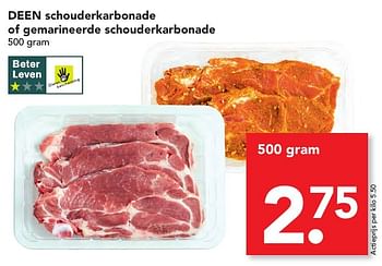 Aanbiedingen Deen schouderkarbonade of gemarineerde schouderkarbonade - Huismerk deen supermarkt - Geldig van 06/11/2016 tot 12/11/2016 bij Deen Supermarkten