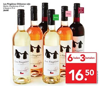 Aanbiedingen Los pingüinos chileense wijn - Rode wijnen - Geldig van 06/11/2016 tot 12/11/2016 bij Deen Supermarkten