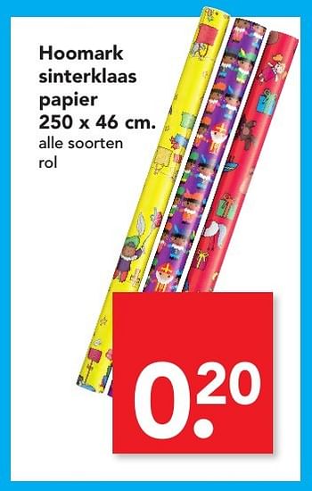 Aanbiedingen Hoomark sinterklaas papier - Huismerk deen supermarkt - Geldig van 06/11/2016 tot 12/11/2016 bij Deen Supermarkten