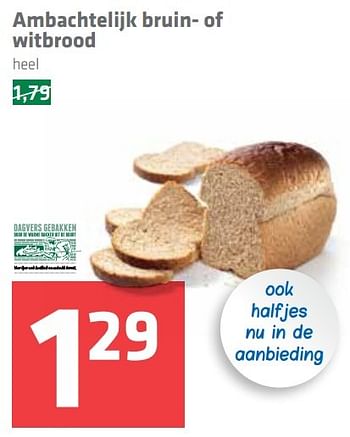 Aanbiedingen Ambachtelijk bruin- of witbrood - Huismerk - Spar  - Geldig van 10/11/2016 tot 16/11/2016 bij Spar
