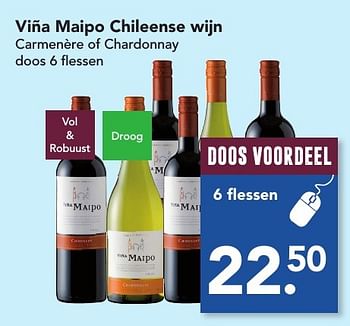 Aanbiedingen Viña maipo chileense wijn carmenère of chardonnay - Rode wijnen - Geldig van 13/11/2016 tot 19/11/2016 bij Deen Supermarkten