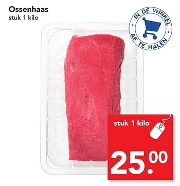 Aanbiedingen Ossenhaas - Huismerk deen supermarkt - Geldig van 13/11/2016 tot 19/11/2016 bij Deen Supermarkten