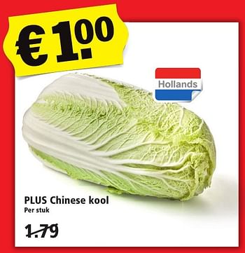 Aanbiedingen Plus chinese kool - Huismerk - Plus - Geldig van 13/11/2016 tot 19/11/2016 bij Plus