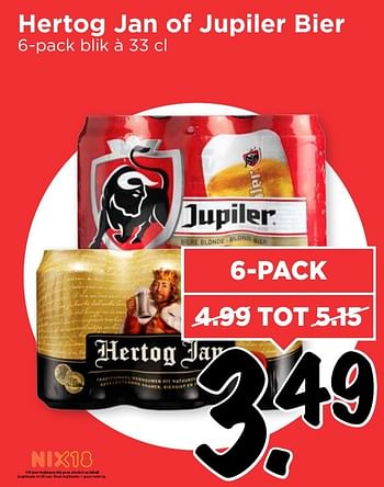 Aanbiedingen Hertog jan of jupiler bier - Huismerk Vomar - Geldig van 13/11/2016 tot 19/11/2016 bij Vomar