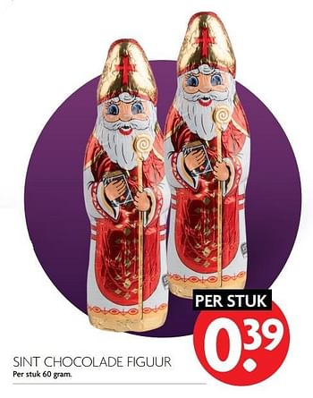 Aanbiedingen Sint chocolade figuur - Huismerk - Deka Markt - Geldig van 13/11/2016 tot 19/11/2016 bij Deka Markt