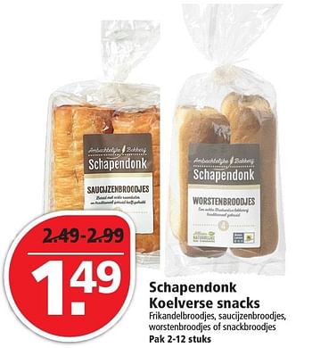 Aanbiedingen Schapendonk koelverse snacks - Huismerk - Plus - Geldig van 13/11/2016 tot 19/11/2016 bij Plus