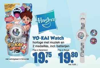 Aanbiedingen Yo-kai watch - Hasbro - Geldig van 20/11/2016 tot 10/12/2016 bij Van Cranenbroek