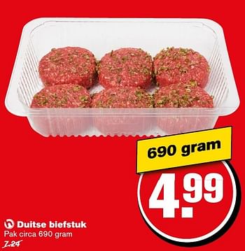 Aanbiedingen Duitse biefstuk - Huismerk - Hoogvliet - Geldig van 12/11/2016 tot 22/11/2016 bij Hoogvliet