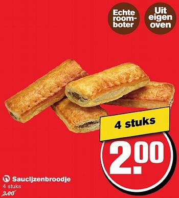 Aanbiedingen Saucijzenbroodje - Huismerk - Hoogvliet - Geldig van 12/11/2016 tot 22/11/2016 bij Hoogvliet