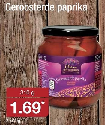 Aanbiedingen Geroosterde paprika - Huismerk - Aldi - Geldig van 16/11/2016 tot 20/11/2016 bij Aldi