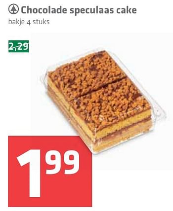Aanbiedingen Chocolade speculaas cake - Spar - Geldig van 17/11/2016 tot 23/11/2016 bij Spar