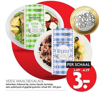 Aanbiedingen Verse maaltijdsalade - Huismerk - Deka Markt - Geldig van 20/11/2016 tot 26/11/2016 bij Deka Markt