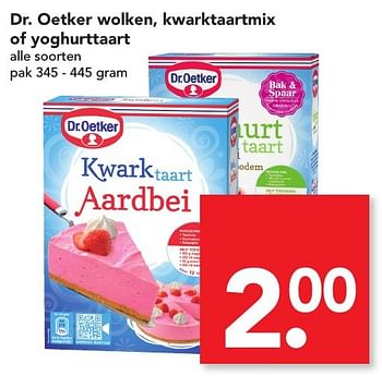 Aanbiedingen Dr. oetker wolken, kwarktaartmix of yoghurttaart - Dr. Oetker - Geldig van 20/11/2016 tot 26/11/2016 bij Deen Supermarkten