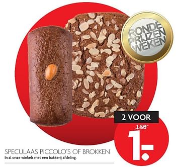 Aanbiedingen Speculaas piccolo`s of brokken - Huismerk - Deka Markt - Geldig van 20/11/2016 tot 26/11/2016 bij Deka Markt