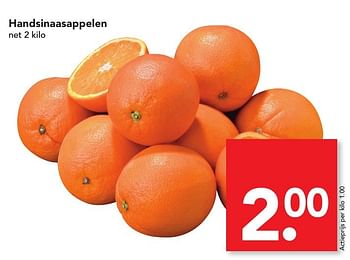 Aanbiedingen Handsinaasappelen - Huismerk deen supermarkt - Geldig van 20/11/2016 tot 26/11/2016 bij Deen Supermarkten