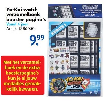 Aanbiedingen Yo-kai watch verzamelboek booster pagina`s - Yo-Kai  - Geldig van 12/11/2016 tot 27/11/2016 bij Bart Smit