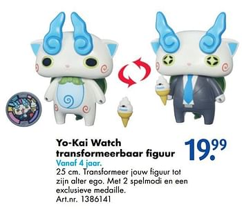 Aanbiedingen Yo-kai watch transformeerbaar figuur - Yo-Kai  - Geldig van 12/11/2016 tot 27/11/2016 bij Bart Smit