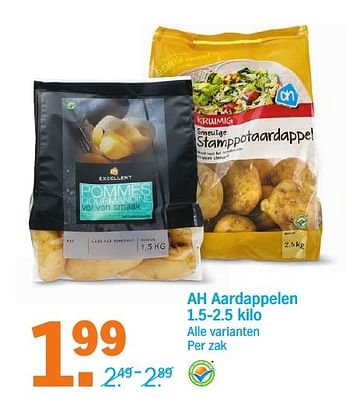 Aanbiedingen Ah aardappelen - Huismerk - Albert Heijn - Geldig van 20/11/2016 tot 27/11/2016 bij Albert Heijn