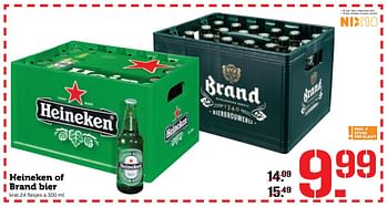 Aanbiedingen Heineken of brand bier - Huismerk - Coop - Geldig van 21/11/2016 tot 27/11/2016 bij Coop