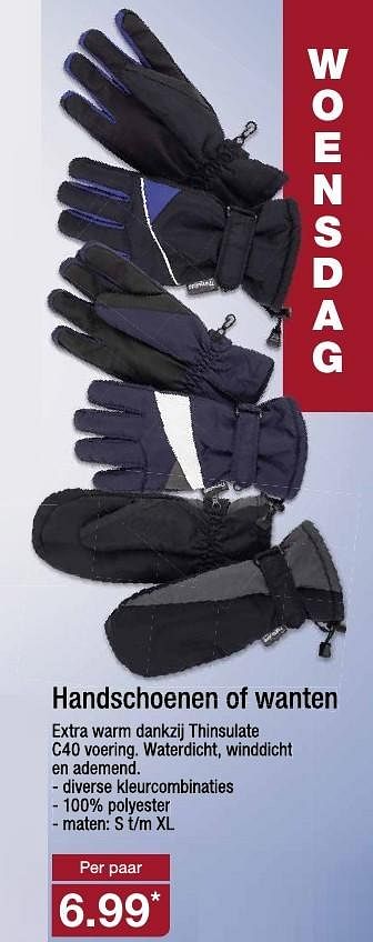Aanbiedingen Handschoenen of wanten - Huismerk - Aldi - Geldig van 20/11/2016 tot 27/11/2016 bij Aldi