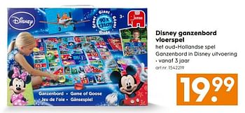 Aanbiedingen Disney ganzenbord vloerspel - Jumbo - Geldig van 30/10/2016 tot 05/12/2016 bij Blokker