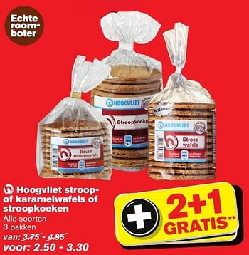 Aanbiedingen Hoogvliet stroop- of karamelwafels of stroopkoeken - Huismerk - Hoogvliet - Geldig van 23/11/2016 tot 29/11/2016 bij Hoogvliet