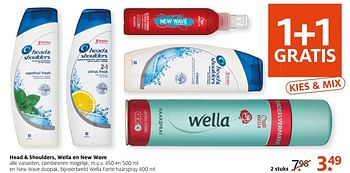Aanbiedingen Wella forte haarspray - Wella - Geldig van 21/11/2016 tot 04/12/2016 bij Etos