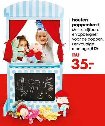 Aanbiedingen Houten poppenkast - Huismerk - Hema - Geldig van 06/11/2016 tot 05/12/2016 bij Hema