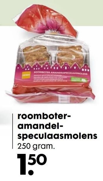 Aanbiedingen Roomboter­ amandel­ speculaasmolens - Huismerk - Hema - Geldig van 06/11/2016 tot 05/12/2016 bij Hema