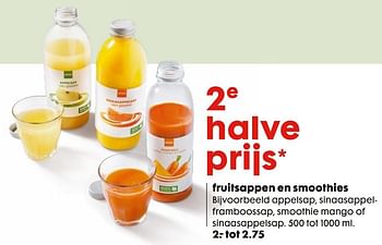 Aanbiedingen Fruitsappen en smoothies - Huismerk - Hema - Geldig van 06/11/2016 tot 05/12/2016 bij Hema