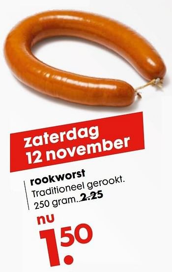 Aanbiedingen Rookworst - Huismerk - Hema - Geldig van 06/11/2016 tot 05/12/2016 bij Hema