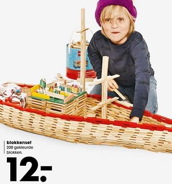 Aanbiedingen Blokkenset - Huismerk - Hema - Geldig van 20/11/2016 tot 05/12/2016 bij Hema